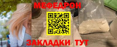 кокаин VHQ Свободный