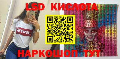 кокаин VHQ Свободный