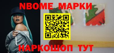 кокаин VHQ Свободный