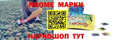 соль курить ск Северобайкальск