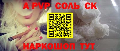 кокаин VHQ Свободный