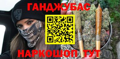 кокаин VHQ Свободный