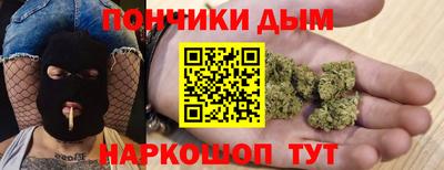 кокаин VHQ Свободный