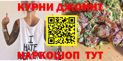 кокаин VHQ Свободный