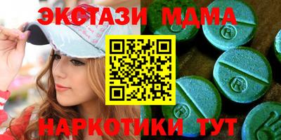 кокаин VHQ Свободный