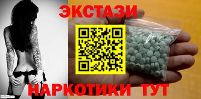 кокаин VHQ Свободный