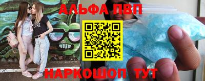 кокаин VHQ Свободный