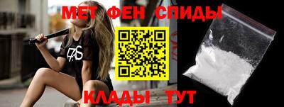 соль курить ск Северобайкальск