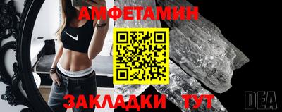 соль курить ск Северобайкальск