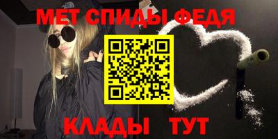соль курить ск Северобайкальск