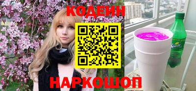 кокаин VHQ Свободный