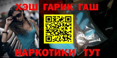 кокаин VHQ Свободный