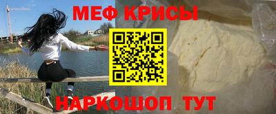 соль курить ск Северобайкальск
