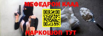 соль курить ск Северобайкальск